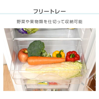 山善 yamazen 2ドア冷凍冷蔵庫   yfr-d110 w 